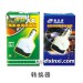车用手机电源转换器