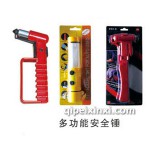 多功能安全锤