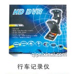 汽车用品行车记录仪