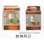 财神风口汽车香水