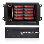 尼桑新天籁K6002G车载DVD导航
