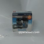 飞利浦银战士系列 飞利浦银战士系列