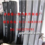 陕汽底盘件钢板