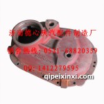德龙汉德车桥箱盖