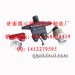 陕汽德龙驾驶室F3000电源总开关