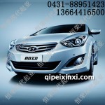 北京现代朗动全车配件