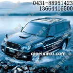 华泰现代特拉卡全车配件