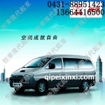 江淮现代瑞风全车配件 江淮现代瑞风全车配件