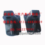 陕汽发动机托架