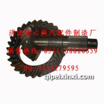 汉德车桥配件盆角齿