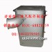 陕汽德龙F3000消声器