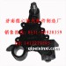 陕汽德龙F3000前钢板后支架