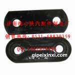 德龙板簧连接板