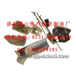 陕汽德龙车门锁总成