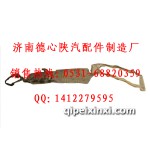 德龙雾灯支架F2000/F3000