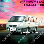 双龙汇众MB100全车配件