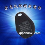 吉利远景遥控器