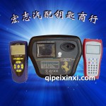 国产匹配仪--艾迪900-