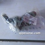 常柴480发电机固定支架
