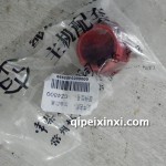 常柴480加油口盖