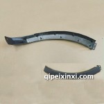 长城哈弗前保险杠右装饰板