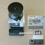 长城腾翼ABS控制器总成