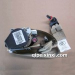 左前安全带总成（预紧式）