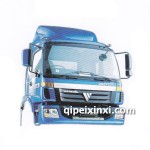 欧曼ETX重卡配件骑兵驾驶