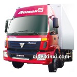 欧曼驾驶室GTL配件5系 欧曼驾驶室GTL配件5系