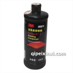 3M 05973至尊美容粗蜡