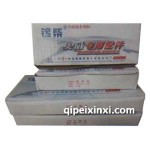 上柴發(fā)動(dòng)機(jī)配件曲軸瓦連桿瓦