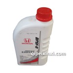 本田差速器专用油