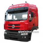 龙卡驾驶室（10款）