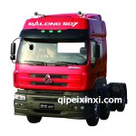 龙卡驾驶室(12款)