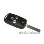 本田雅阁折叠钥匙