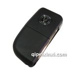 长安悦翔折叠钥匙