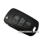 起亚K2折叠钥匙