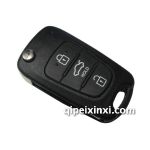 起亚K5折叠钥匙