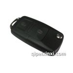 现代悦动改装折叠钥匙