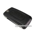 雪铁龙世嘉折叠钥匙