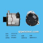 重汽WD615发电机系列