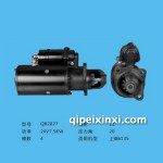 上柴QB2827起動機