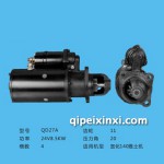 長春汽車起動機系列