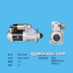 汽车电器配件杭发、潍柴WD618、WD615系列发动机