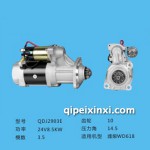 长春潍柴WD618系列发动机