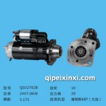 康明斯6BT（大齒）系列起動機汽車電器