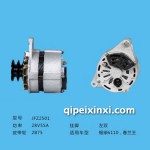锡柴6110 春兰王JFZ2501发电机