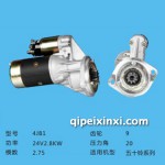 五十铃系列起动机4JB1