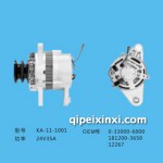 KA-11-1001发电机
