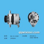 KA-11-2102发电机系列批发